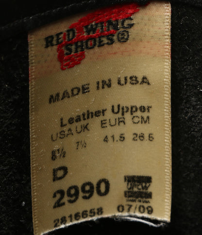 レッドウィング エンジニアブーツ 2990 メンズ SIZE 26.5cm RED WING