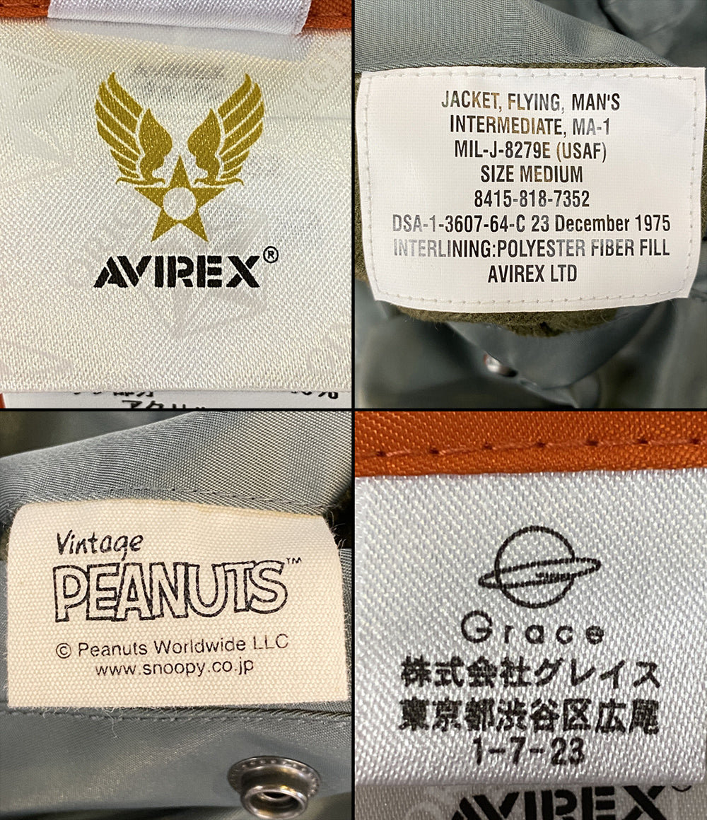 アヴィレックス ジャケット PEANUTSコラボ MA-1 FLYING ACE メンズ SIZE M AVIREX