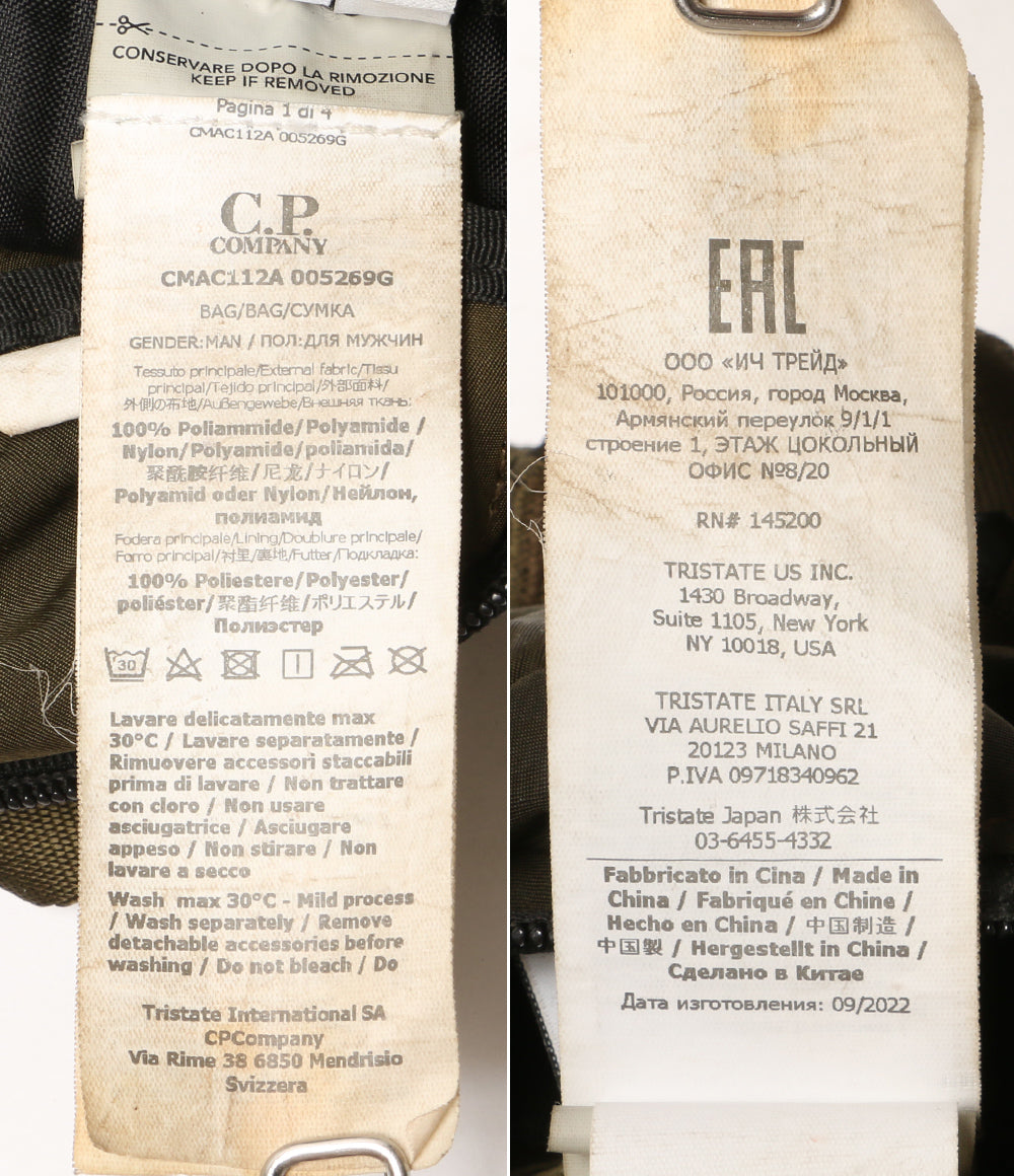 シーピーカンパニー ボディバッグ ナイロンラウンドバッグ カーキ CMAC112A005269G メンズ C.P COMPANY