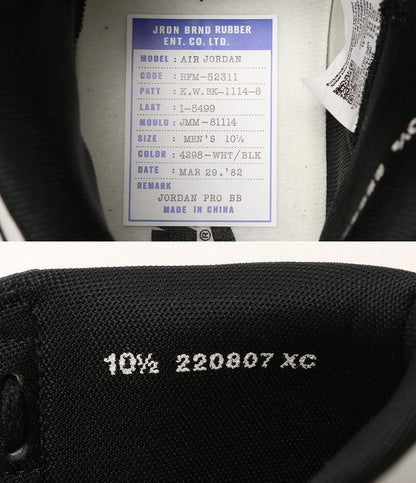 ナイキ スニーカー Air Jordan 1 '85 BQ4422-001 メンズ SIZE 28.5cm NIKE