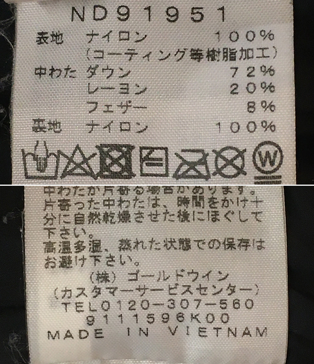 ザノースフェイス ダウンジャケット NOVELTY BALTRO LIGHT JACKET メンズ SIZE S THE NORTH FACE