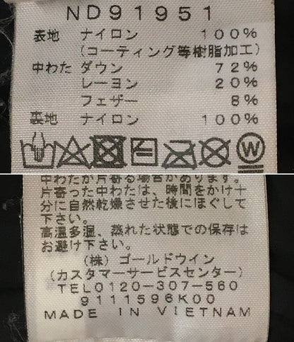 ザノースフェイス ダウンジャケット NOVELTY BALTRO LIGHT JACKET メンズ SIZE S THE NORTH FACE
