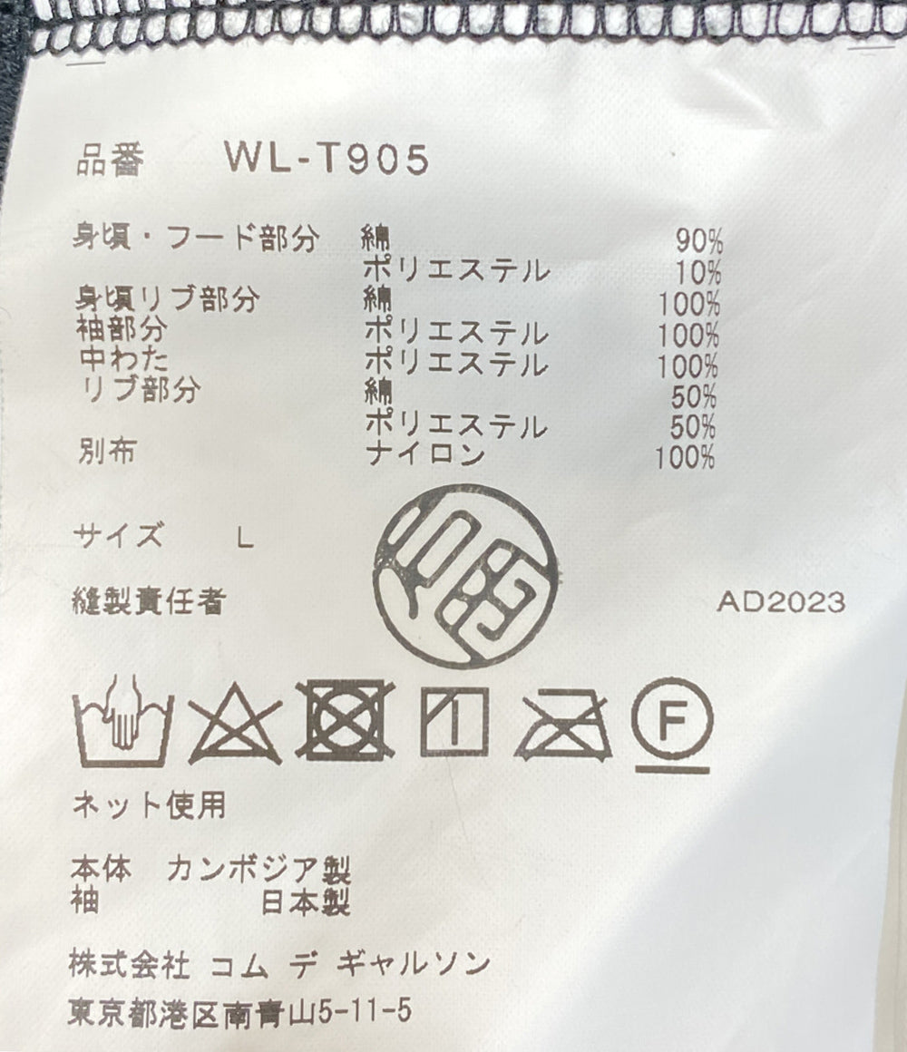 アイジュンヤワタナベマン 袖キルティング プルオーバーパーカー 23AW メンズ SIZE L eye JUNYA WATANABE MAN