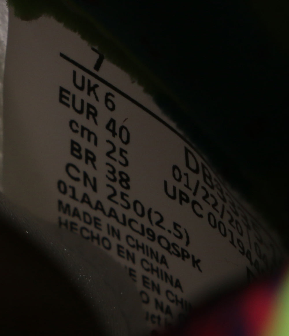 ナイキ 美品 スニーカー エアジョーダン 5 レトロ ベルエア 2020 DB3335-100 メンズ SIZE 25cm NIKE