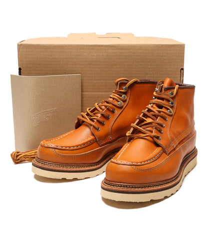 レッドウィング 美品 ブーツ Irish Setter sport Boot 復刻犬タグ 9850 メンズ SIZE 25.5cm RED WING