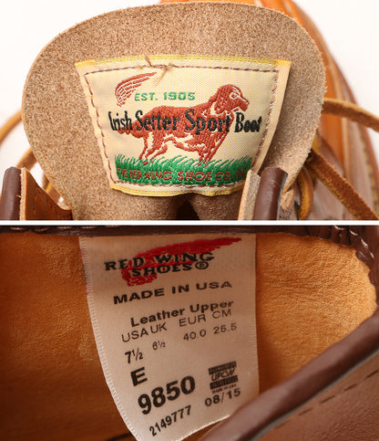 レッドウィング 美品 ブーツ Irish Setter sport Boot 復刻犬タグ 9850 メンズ SIZE 25.5cm RED WING