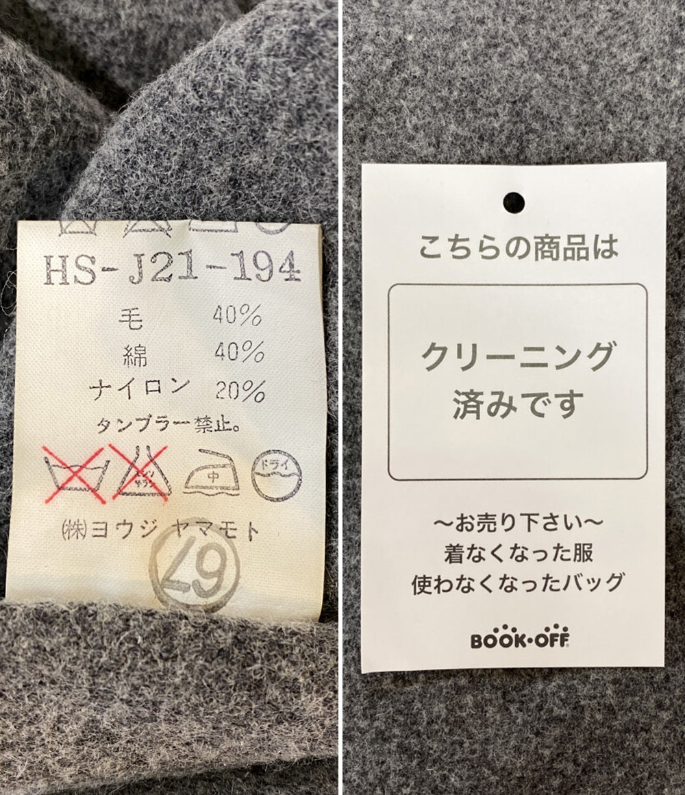 ヨウジヤマモトプールオム ウールジャケット 92SS メンズ SIZE S YOHJI YAMAMOTO POUR HOMME