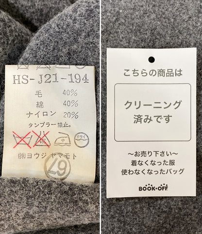 ヨウジヤマモトプールオム ウールジャケット 92SS メンズ SIZE S YOHJI YAMAMOTO POUR HOMME