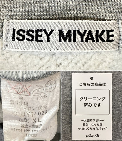 イッセイミヤケ 90s 銀タグ オールインワン メンズ SIZE XL ISSEY MIYAKE