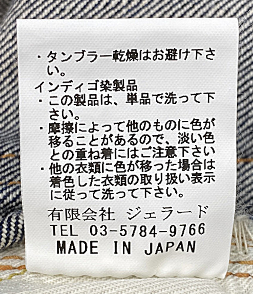 ジェラード 美品 デニムパンツ 312ZXX メンズ SIZE W29 JELADO