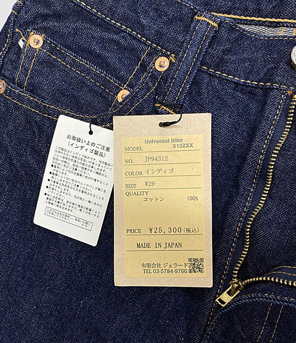 ジェラード 美品 デニムパンツ 312ZXX メンズ SIZE W29 JELADO