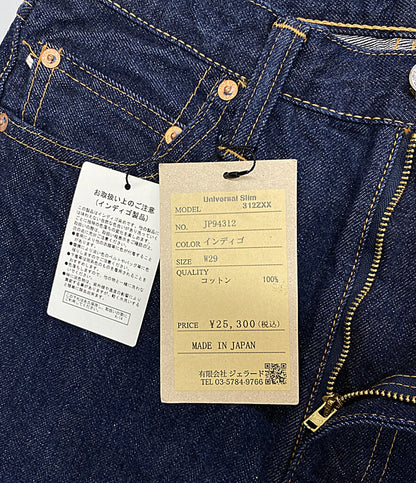 ジェラード 美品 デニムパンツ 312ZXX メンズ SIZE W29 JELADO