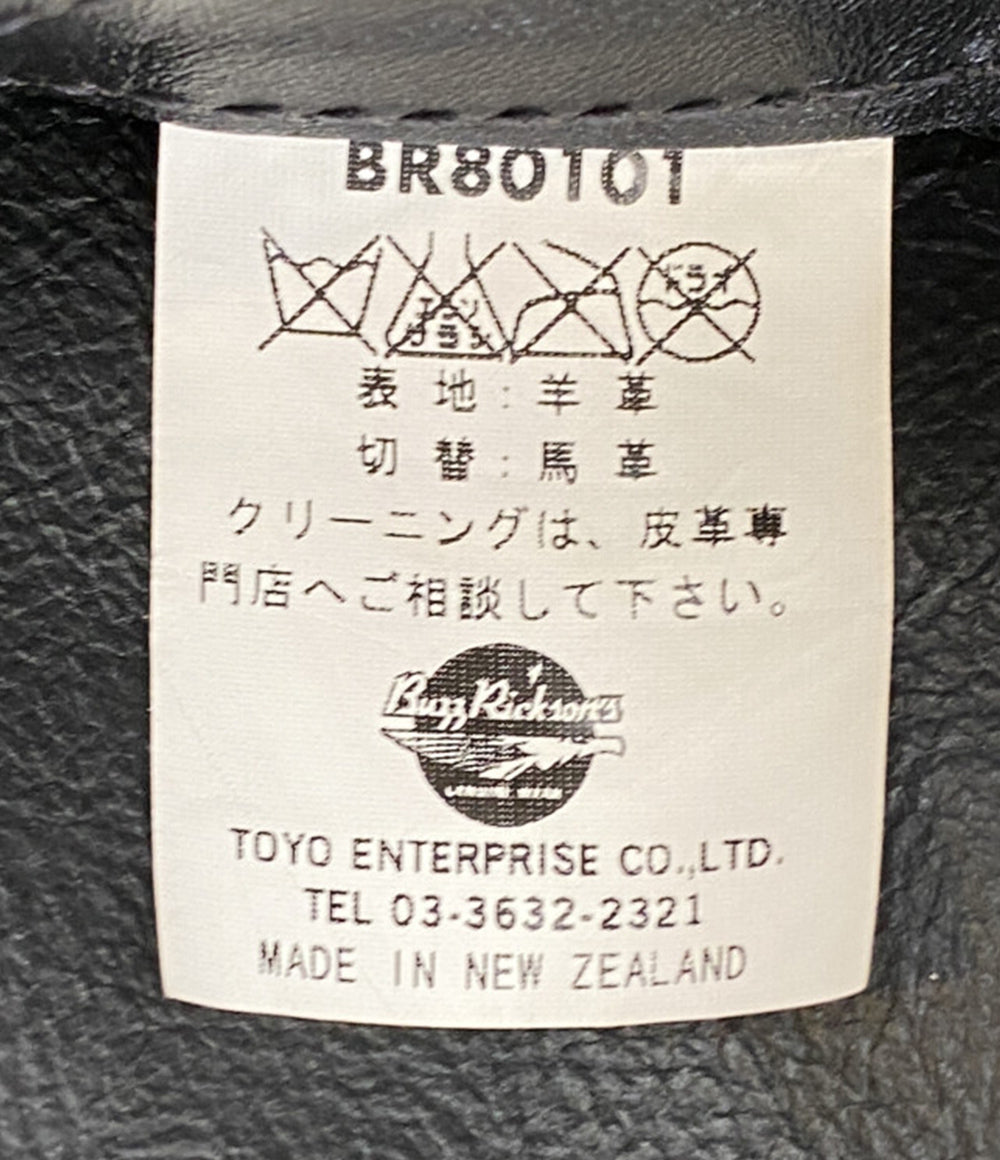 バズリクソンズ ライダースジャケット B-3 羊革 メンズ SIZE 38 BUZZ RICKSON’S