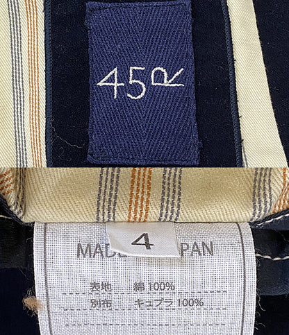 45R フォーティファイブアール ダブルコットンジャケット メンズ SIZE 4