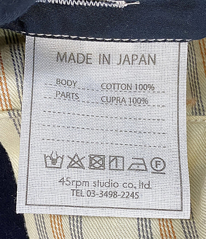 45R フォーティファイブアール ダブルコットンジャケット メンズ SIZE 4