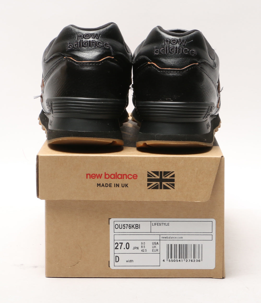 ニューバランス OU576KBI 27cm made in uk レザー org.jpg