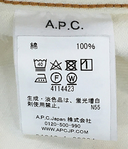 アーペーセー ナターシャラムゼイレヴィ デニムジャケット ホワイト 24243-1-39394 メンズ SIZE L A・P・C×Natacha Ramsay-Levi