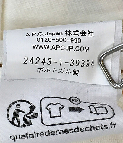 アーペーセー ナターシャラムゼイレヴィ デニムジャケット ホワイト 24243-1-39394 メンズ SIZE L A・P・C×Natacha Ramsay-Levi