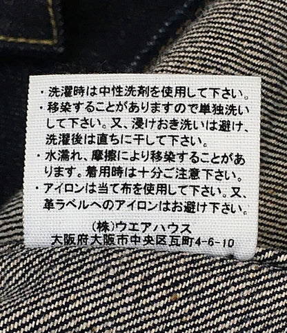 ドゥニーム デニムジャケット Lot 231XX 濃紺 1947 メンズ SIZE 48 DENIME