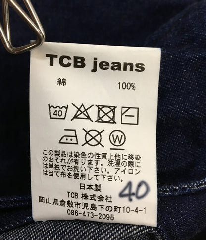 ティーシービー ジーンズ デニムジャケット Cathartt Chore Coat メンズ SIZE - TCB jeans