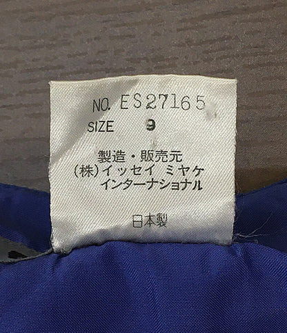 イッセイミヤケ ノーカラーナイロンコート 筆タグ ブルー 80s ES27165 メンズ SIZE 9 ISSEY MIYAKE