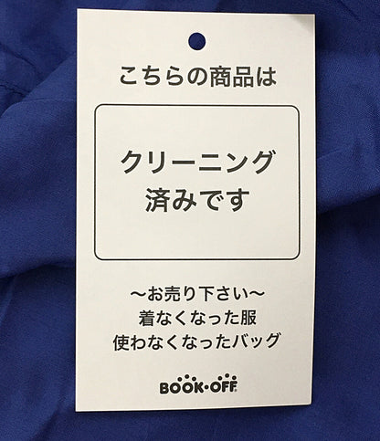 イッセイミヤケ ノーカラーナイロンコート 筆タグ ブルー 80s ES27165 メンズ SIZE 9 ISSEY MIYAKE