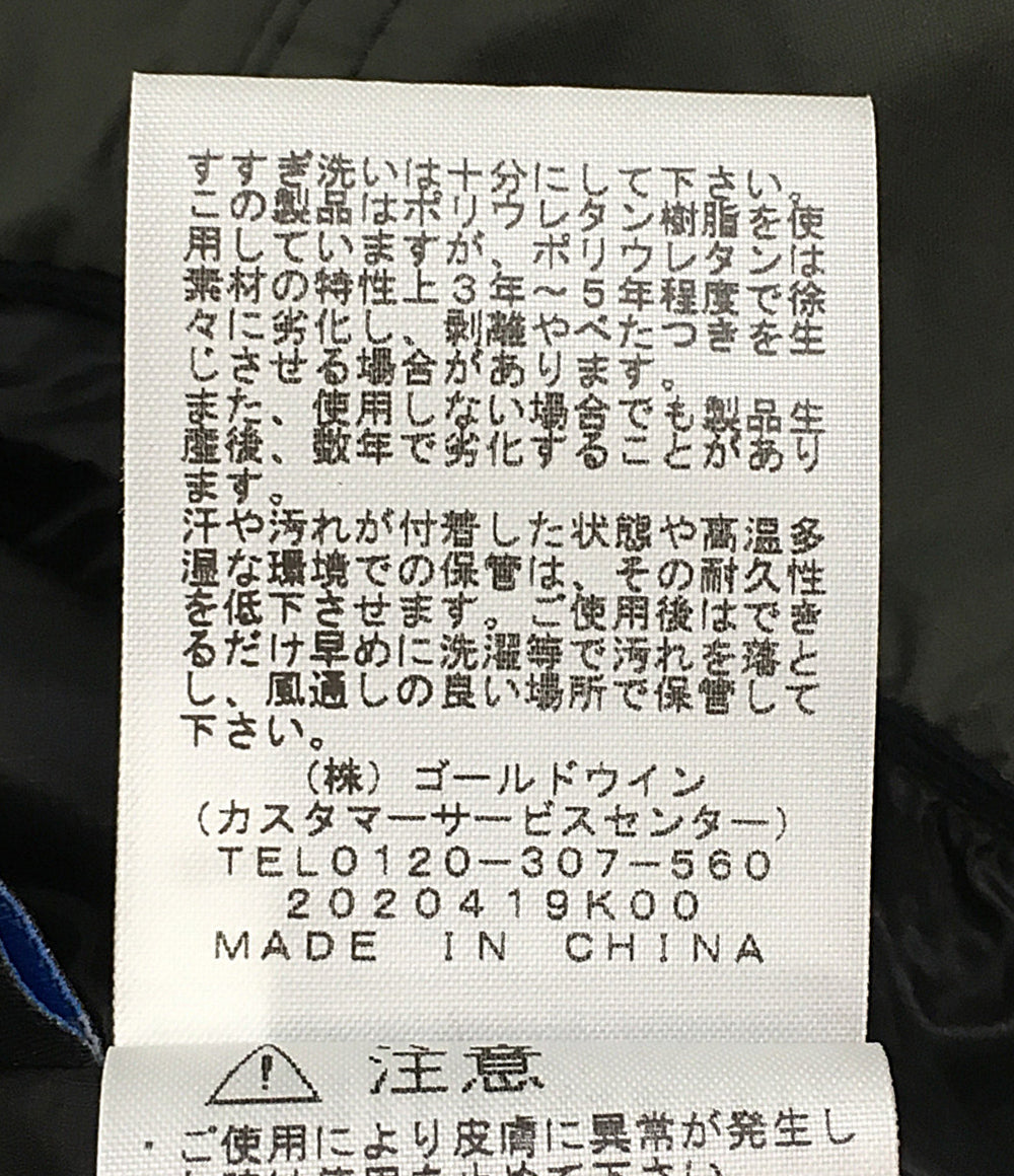 ザノースフェイス ノーカラージャケット Roundneck Jacket カーキ NY82200 メンズ SIZE XL THE NORTH FACE