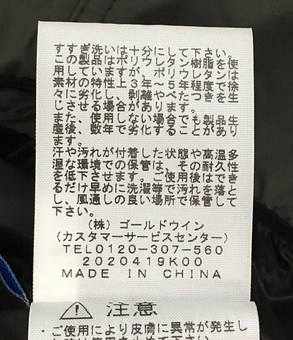 ザノースフェイス ノーカラージャケット Roundneck Jacket カーキ NY82200 メンズ SIZE XL THE NORTH FACE