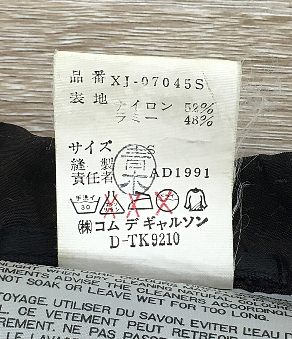COMME des GARCONS HOMME PLUS テーラードジャケット ad1991 ブラウン XJ-07045S メンズ SIZE S コムデギャルソンオムプリュス