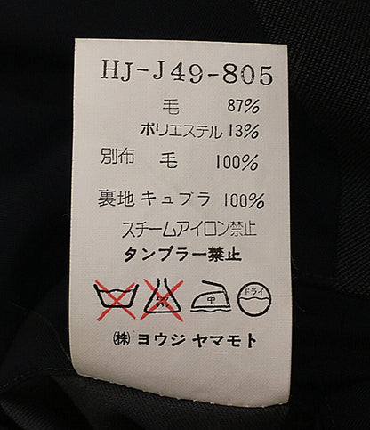 ヨウジヤマモトプールオム ロングジャケット ブラック 98SS HJ-J49-805 メンズ SIZE M YOHJI YAMAMOTO POUR HOMME