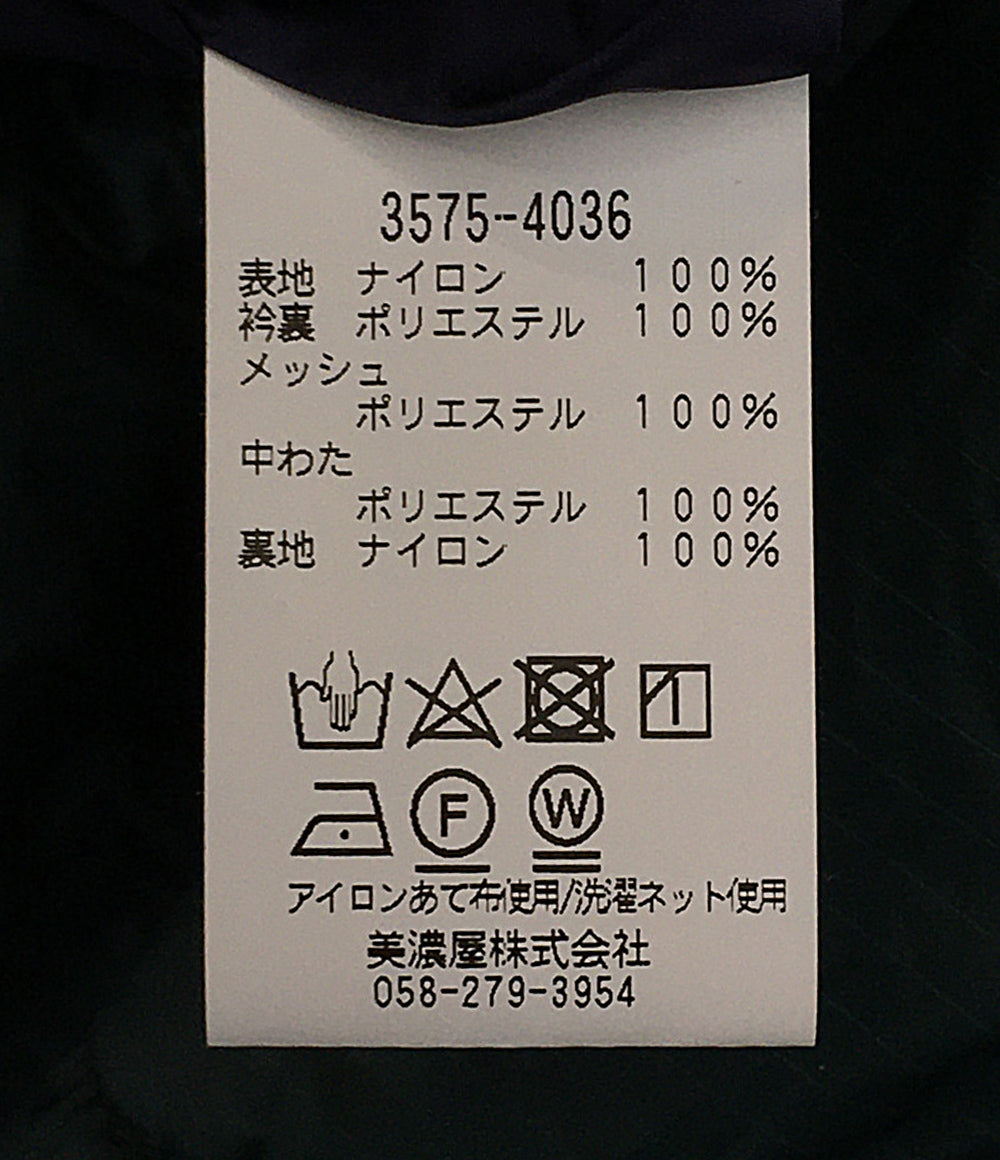 エルエルビーン 中綿ナイロンジャケット グリーン フェアフィールド 3575-4036 メンズ SIZE L L.L.Bean