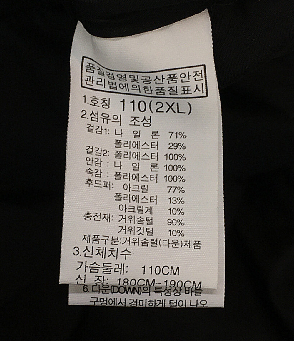 ザノースフェイス 美品 中綿コート RIVERTON ON BALL COAT フード メンズ SIZE 2XL THE NORTH FACE