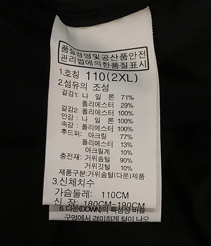 ザノースフェイス 美品 中綿コート RIVERTON ON BALL COAT フード メンズ SIZE 2XL THE NORTH FACE