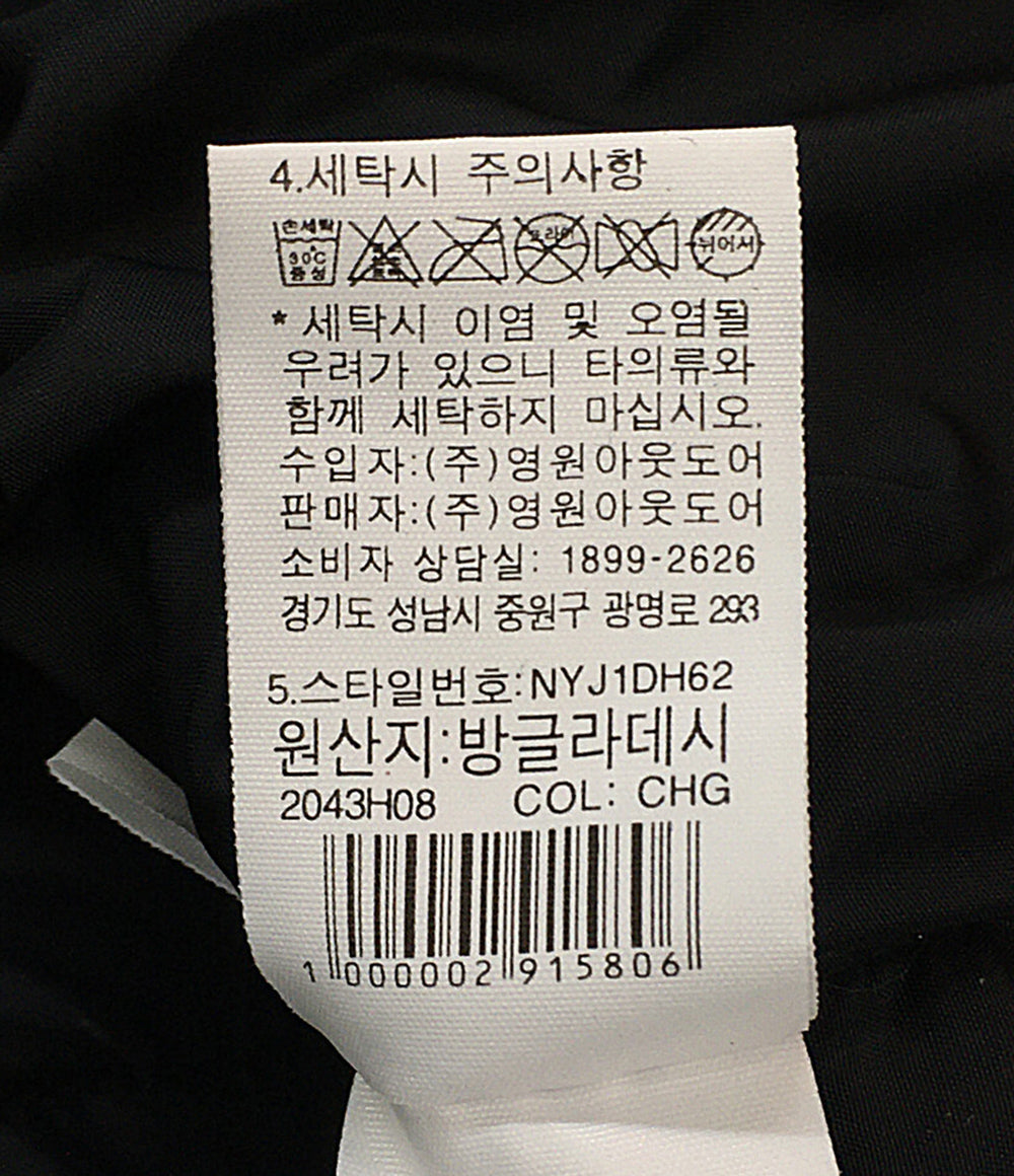 ザノースフェイス 美品 中綿コート RIVERTON ON BALL COAT フード メンズ SIZE 2XL THE NORTH FACE