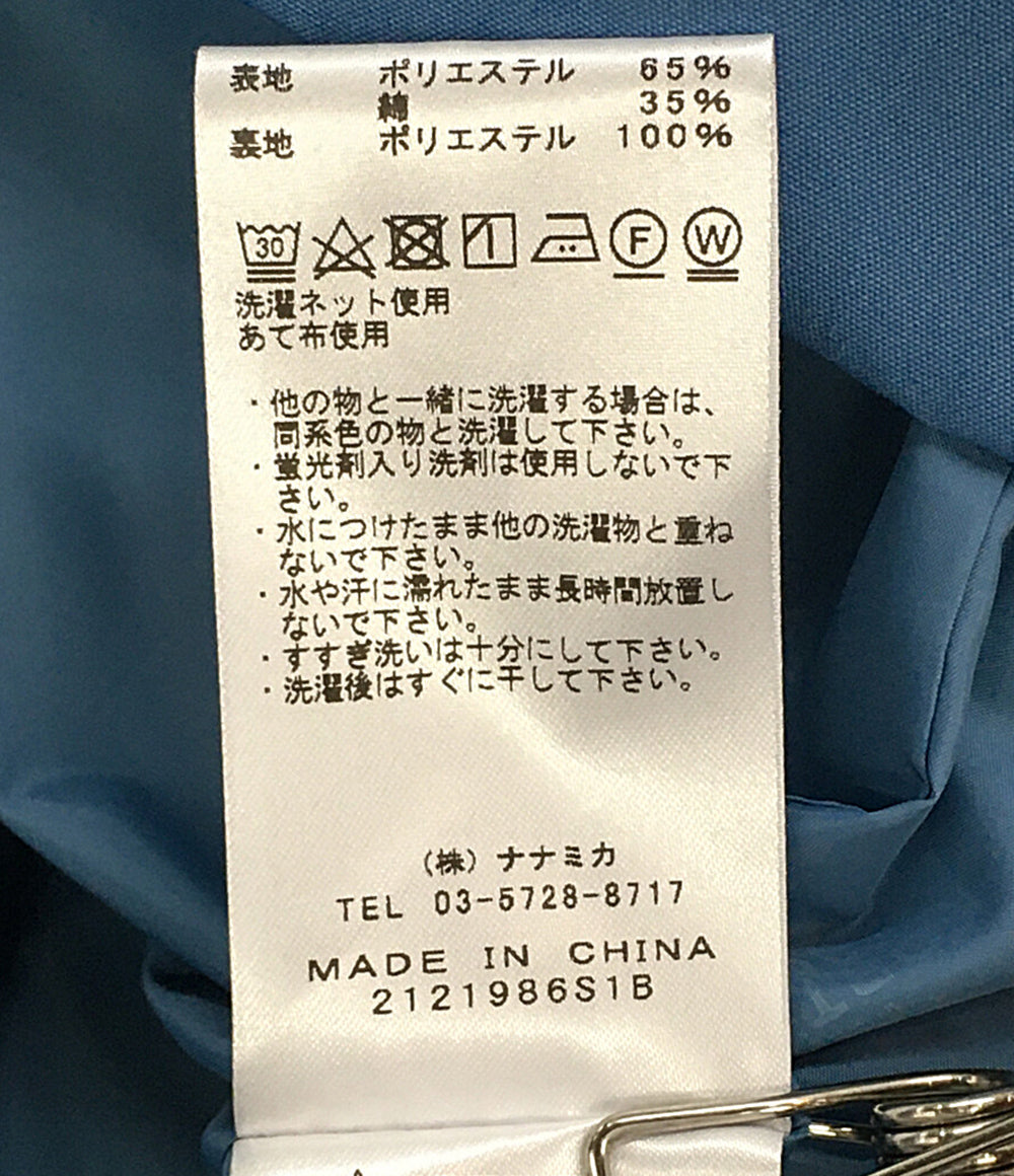 ザノースフェイスパープルレーベル マウンテンパーカー スモークブルー NP2301N メンズ SIZE L THE NORTH FACE PURPLE LABEL