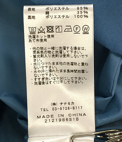 ザノースフェイスパープルレーベル マウンテンパーカー スモークブルー NP2301N メンズ SIZE L THE NORTH FACE PURPLE LABEL