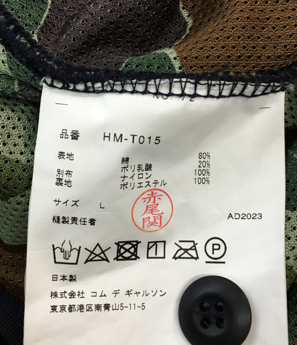 コムデギャルソンオム カーディガン ネイビー HM-T015 メンズ SIZE L