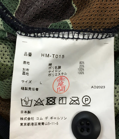 コムデギャルソンオム カーディガン ネイビー HM-T015 メンズ SIZE L COMME des GARCONS HOMME
