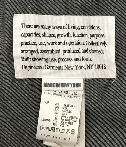 エンジニアードガーメンツ カバーベスト グレー メンズ SIZE S ENGINEERED GARMENTS