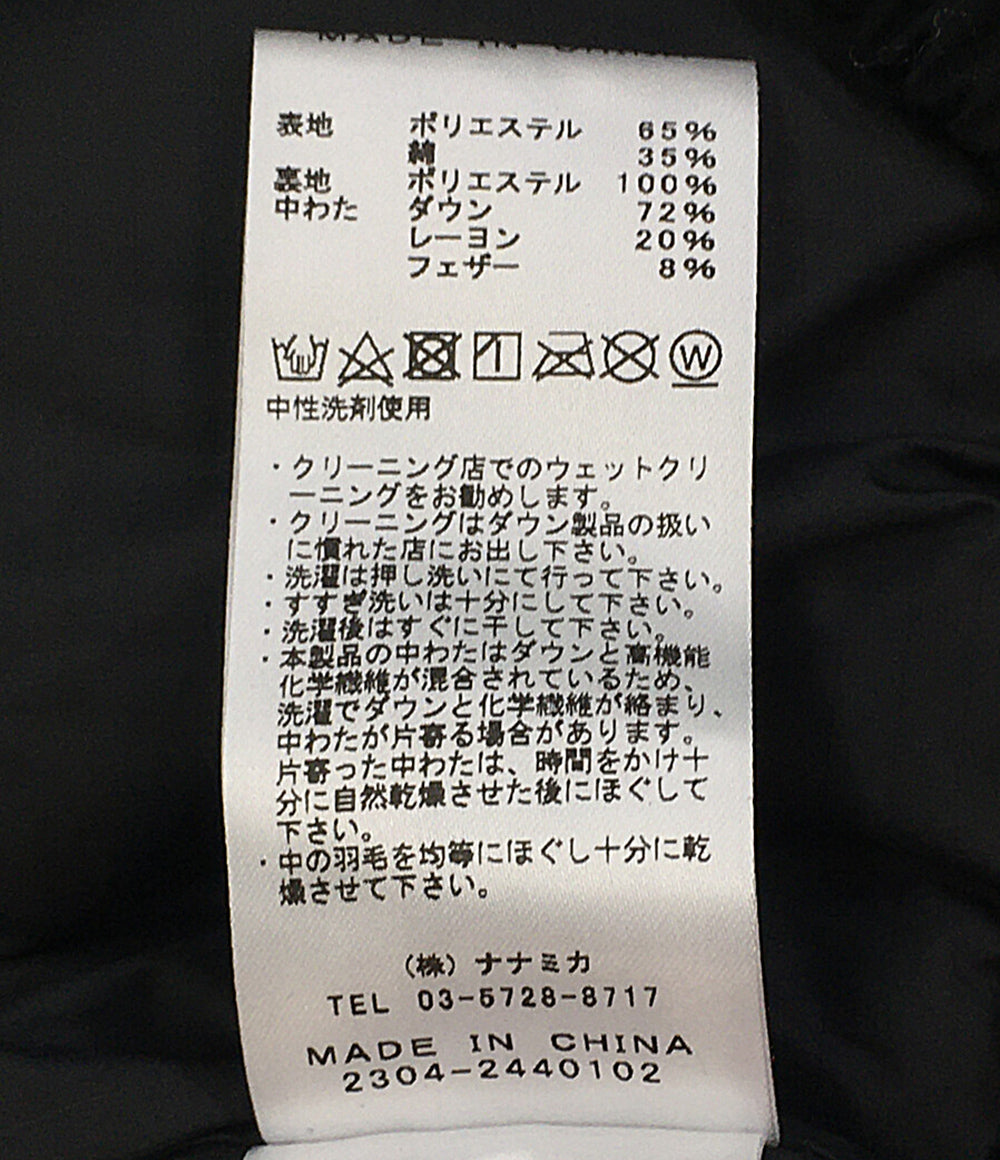 ザノースフェイスパープルレーベル ダウンベスト SIERRA DOWN VEST nd2362n メンズ SIZE S THE NORTH FACE PURPLE LABEL