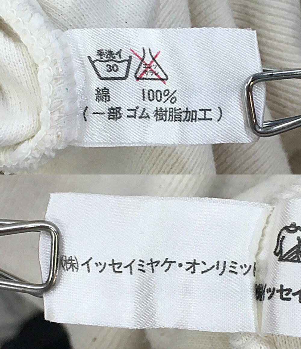イッセイミヤケ メン ジップパーカー 筆タグ 立体加工 ホワイト 80s メンズ SIZE - ISSEY MIYAKE MEN