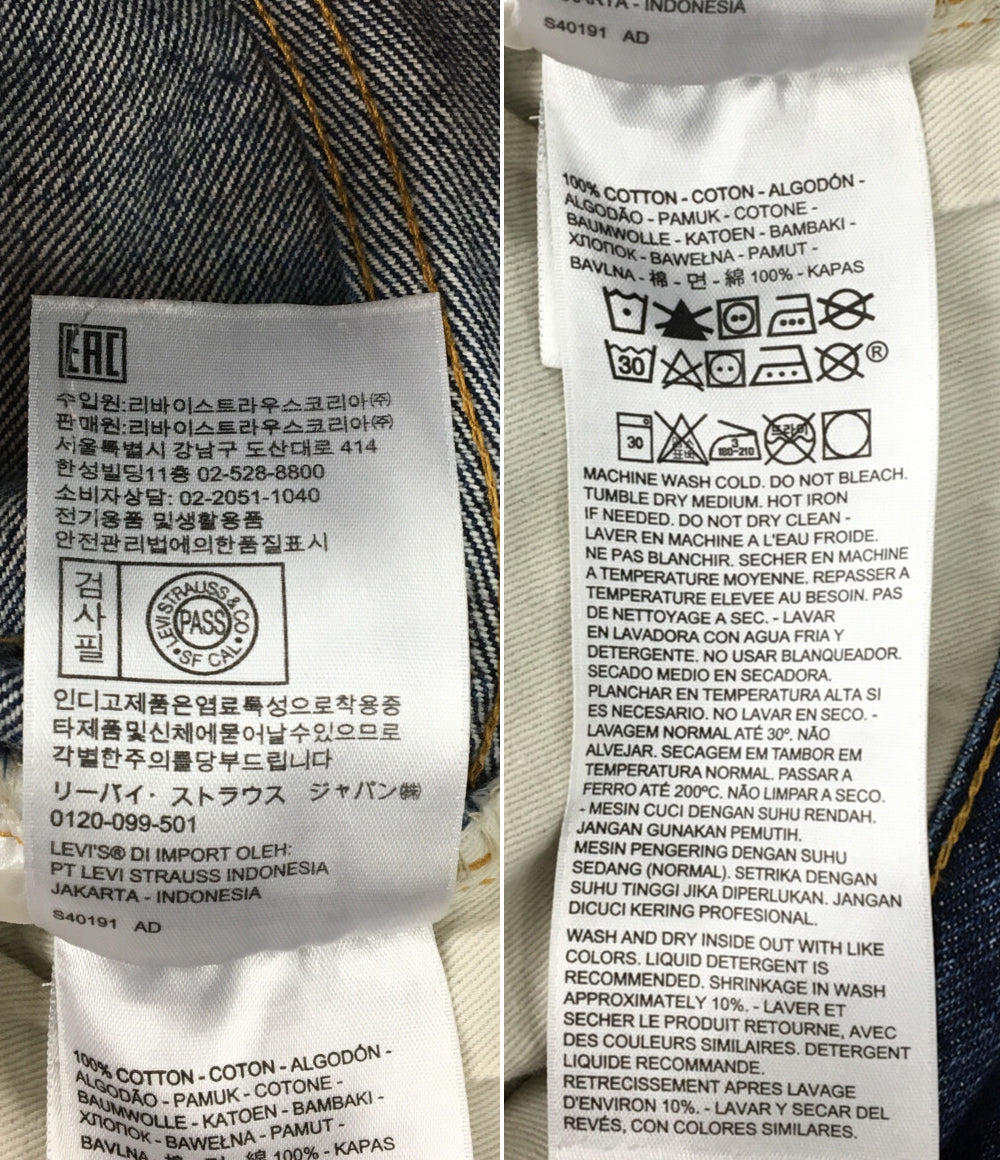 リーバイス デニムパンツ 501xx 1955年モデル Vステッチ メンズ SIZE 38 LEVI'S