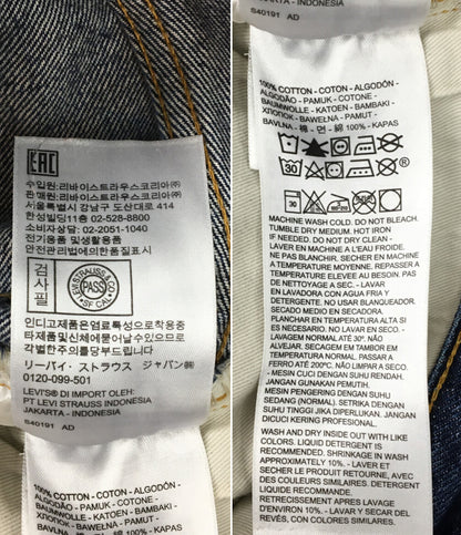 リーバイス デニムパンツ 501xx 1955年モデル Vステッチ メンズ SIZE 38 LEVI'S