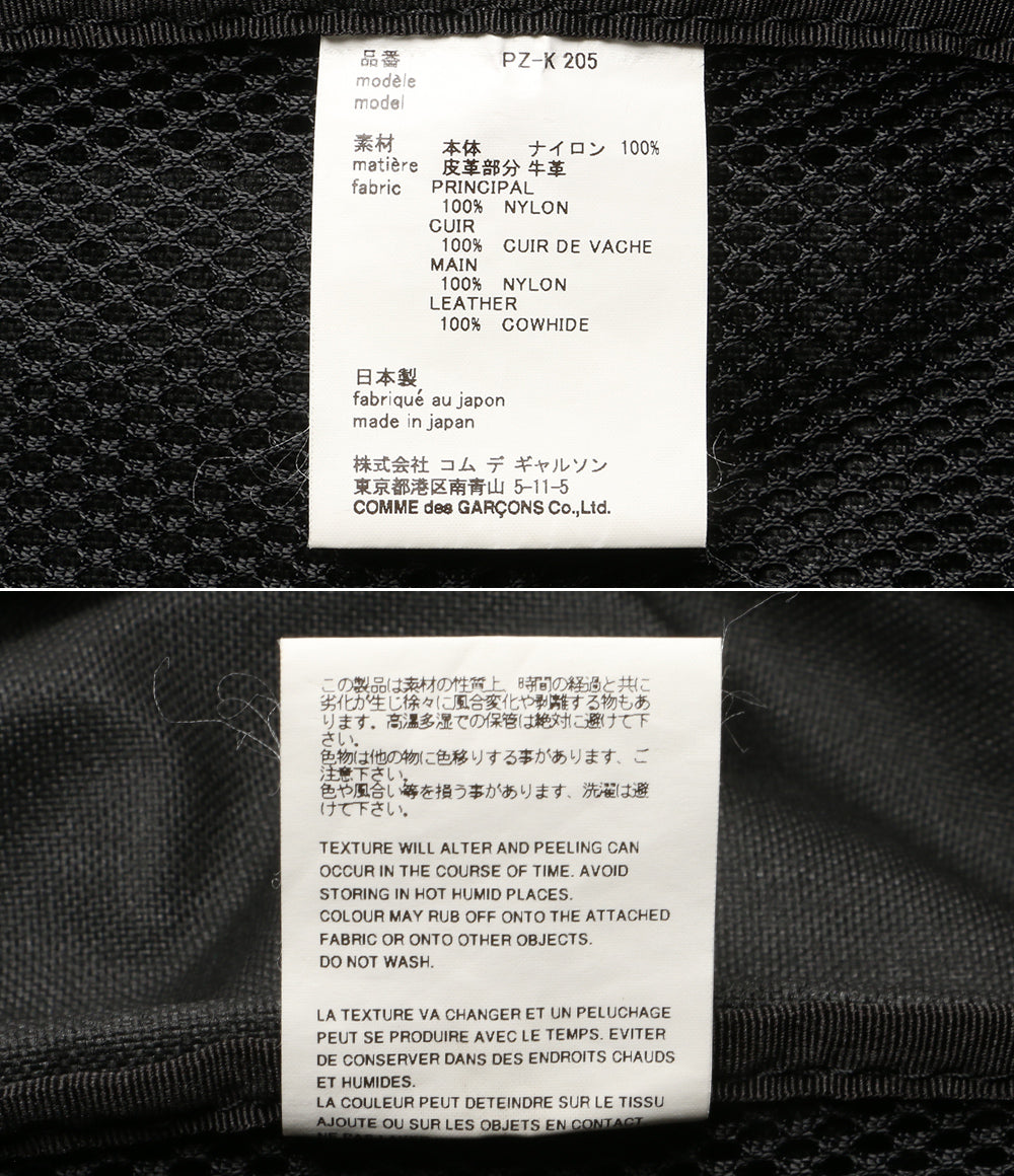 コムデギャルソンオムプリュス バックパック ナイロン×レザー PZ-K-205 メンズ COMME des GARCONS HOMME PLUS