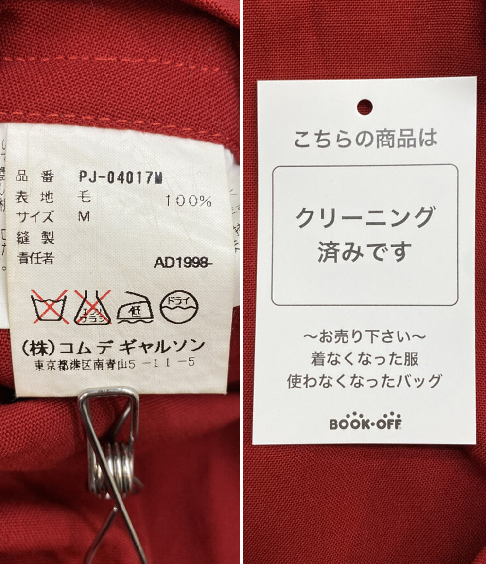 COMME des GARCONS HOMME PLUS 98AW インサイドアウト期 テーラード