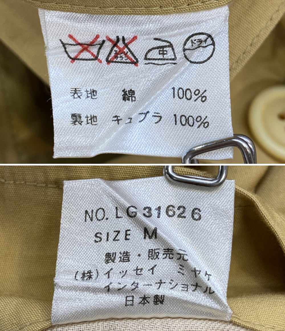 ISSEY MIYAKE MEN テーラードジャケット 80s 筆タグ テーラードジャケット イエロー メンズ SIZE M イッセイミヤケ メン