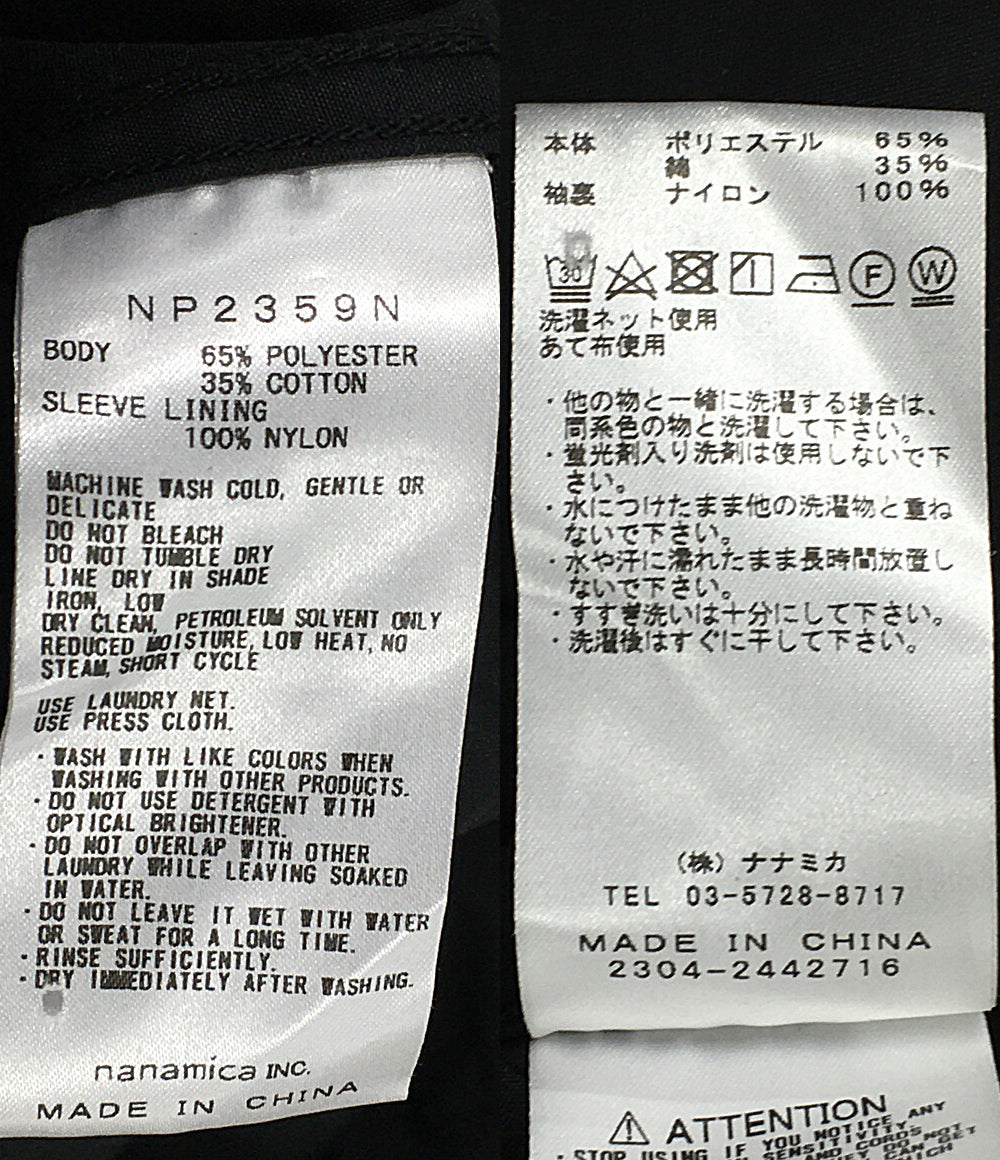 【未使用】THE NORTH FACE パープルレーベル つなぎ 黒 Mサイズ THE NORTH FACE PURPLE LABEL つなぎ 23aw np2359n メンズ SIZE M ザ