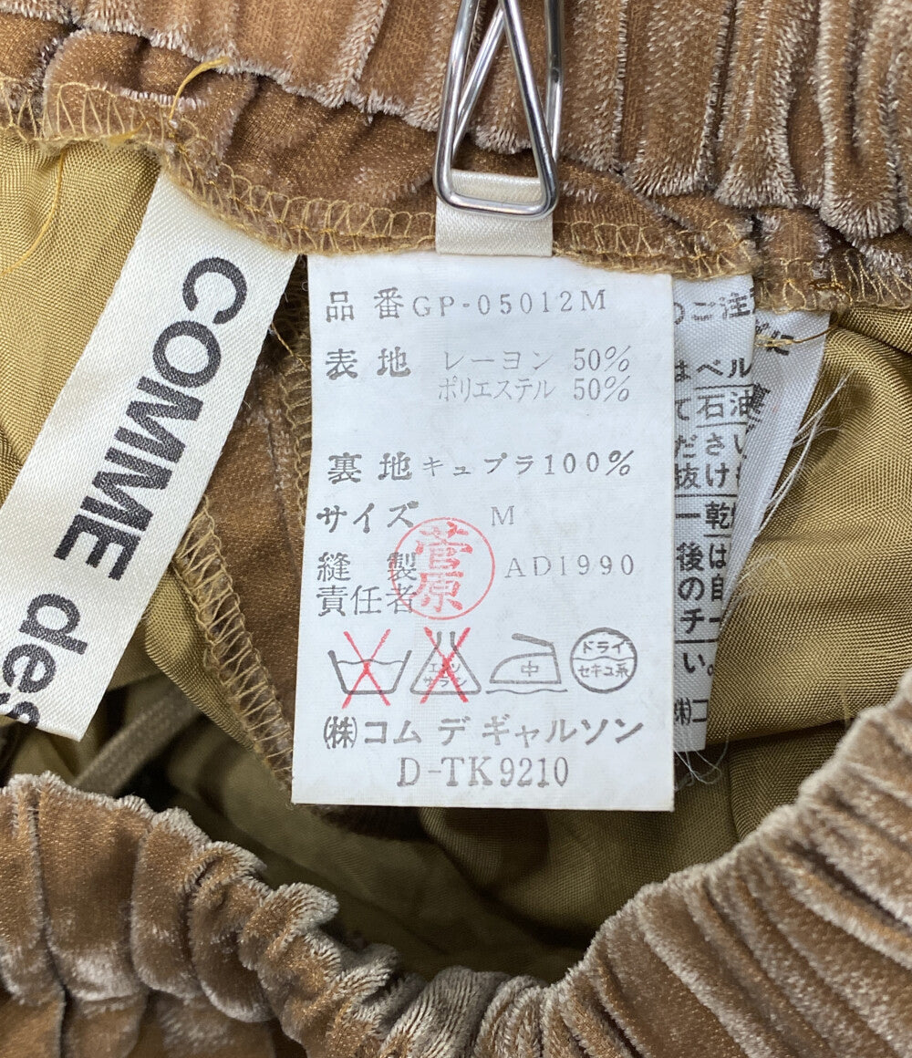 COMME des GARCONS ベロアワイドパンツ ベージュ GP-05012 メンズ SIZE M コムデギャルソン