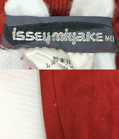 ISSEY MIYAKE MEN コットンサルエルパンツ 筆タグ レッド 80s MX61604 メンズ SIZE M イッセイミヤケ メン