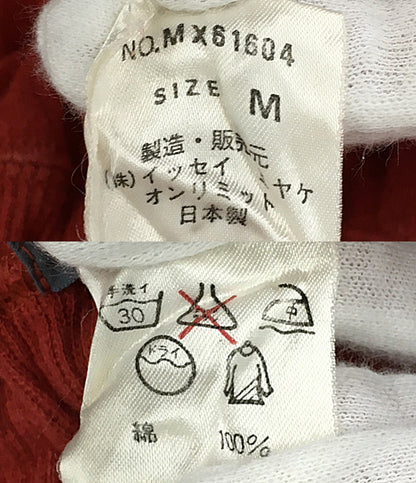 ISSEY MIYAKE MEN コットンサルエルパンツ 筆タグ レッド 80s MX61604 メンズ SIZE M イッセイミヤケ メン